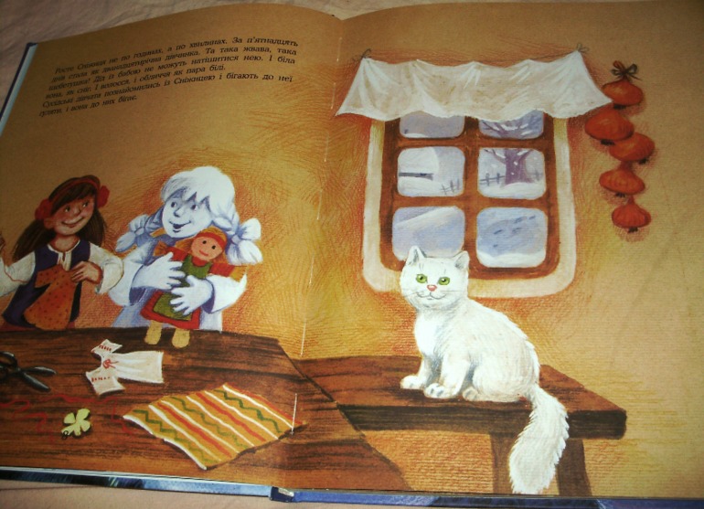 Две книги от изд.