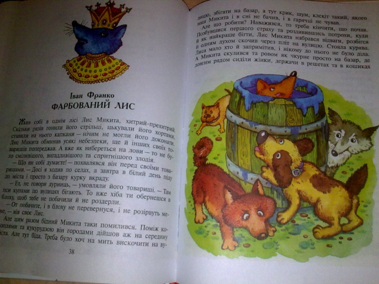 К зиме и не только