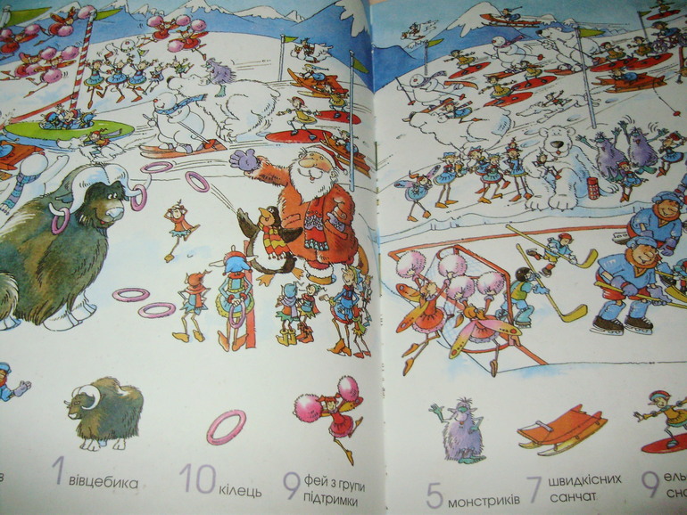 Две книги от изд.