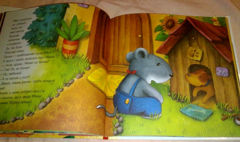 К зиме и не только