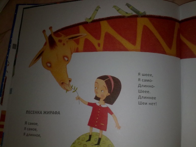 К зиме и не только