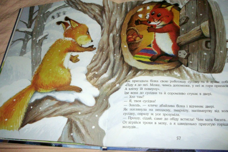 Две книги от изд.