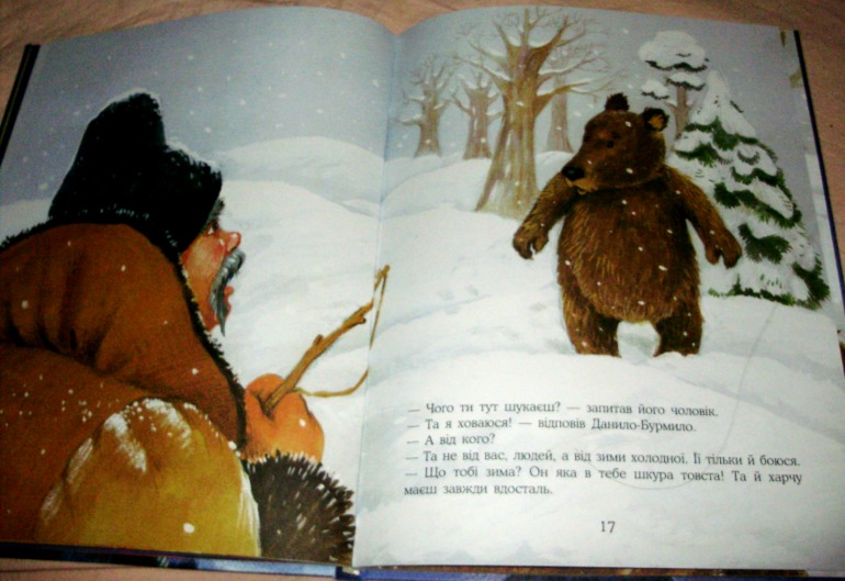 Две книги от изд.