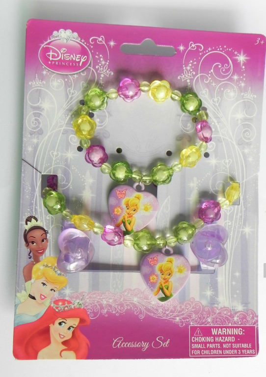 наборы резинок и подарочные наборы, цены от 49 руб!