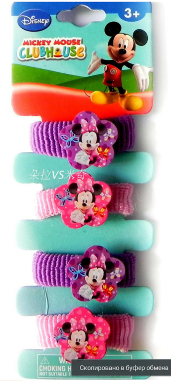 наборы резинок, цена 49 руб!