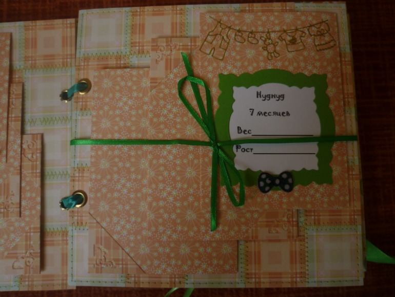 МОЕ ДЕТИЩЕ или 2 детских альбома