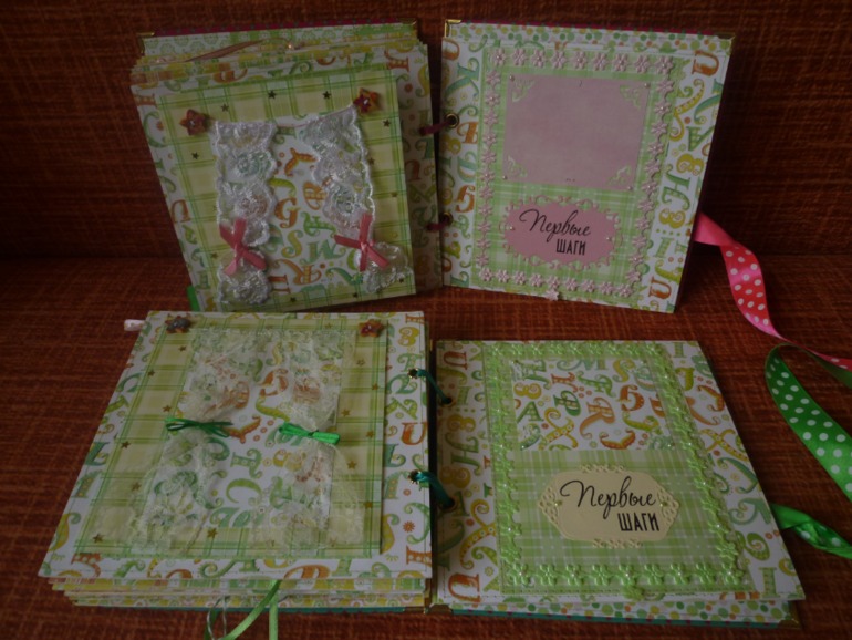 МОЕ ДЕТИЩЕ или 2 детских альбома