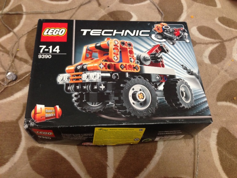 Подарочки к Дню рождению и Новому году.