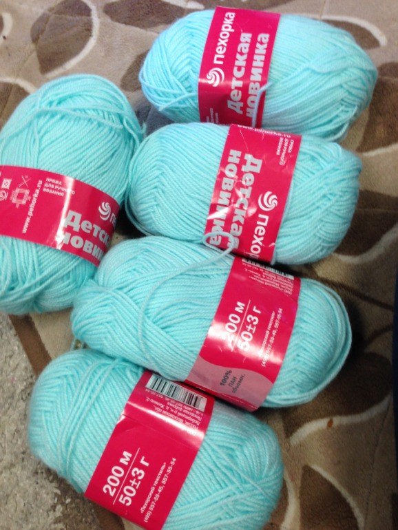 Чудесные подарочки