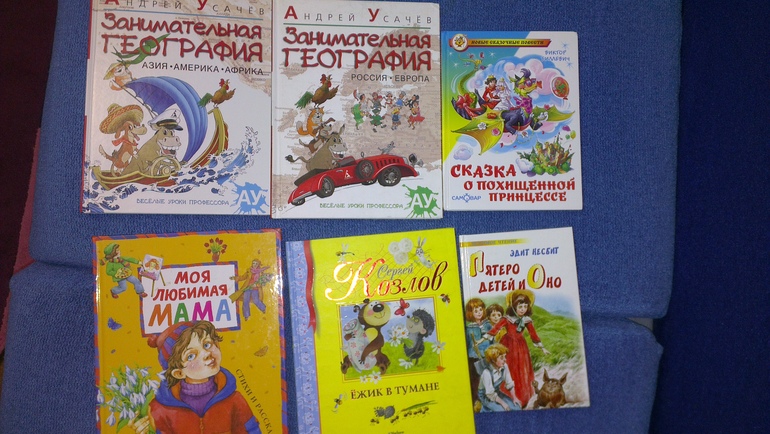Продаю книги, чтоб купить новые