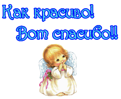 3618e9de5b9a3141df8cc44a5f2f7f70.gif