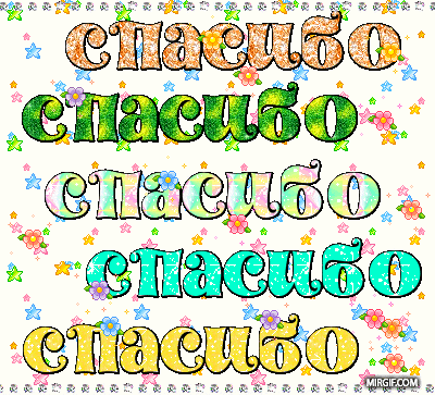 7354087b1b73b3f215d449cbdf8f54f2.gif