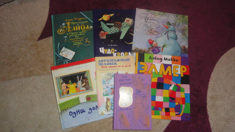 мой первый нон-фикшн