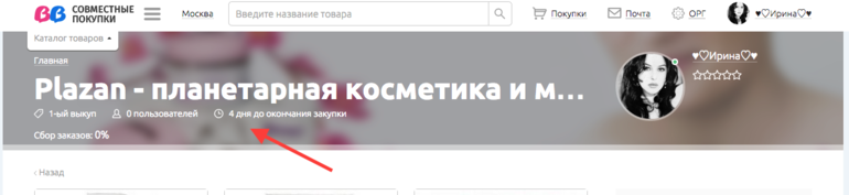 f752ca774c62a9003cbcd738ed036e77.png