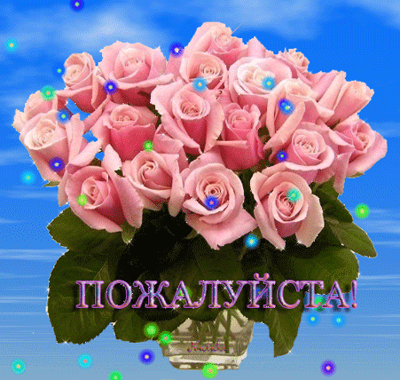 2b1773c9aeefa9a0ac39426e90a261f3.gif