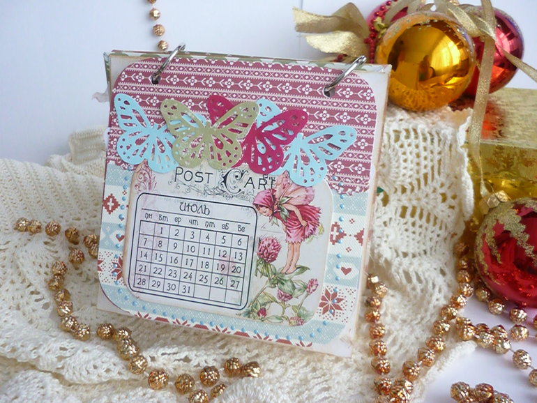 ДЕВОЧКИ МОЙ ПЕРВЫЙ КАЛЕНДАРИК!!!