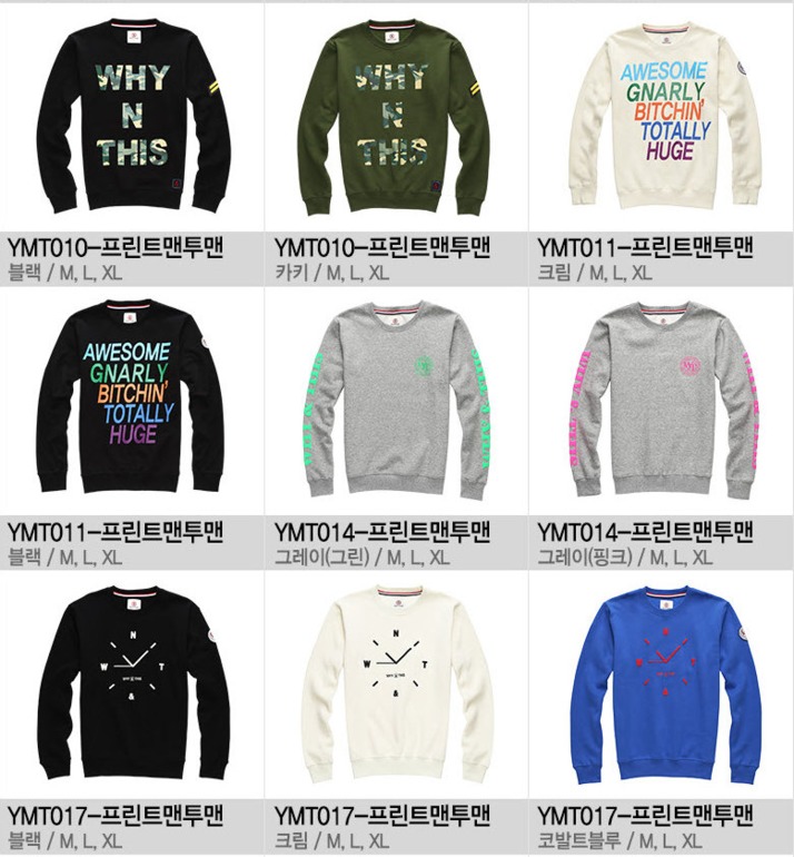 СВИТЕРА, ТОЛСТОВКИ И КОФТЫ, БЛУЗКИ