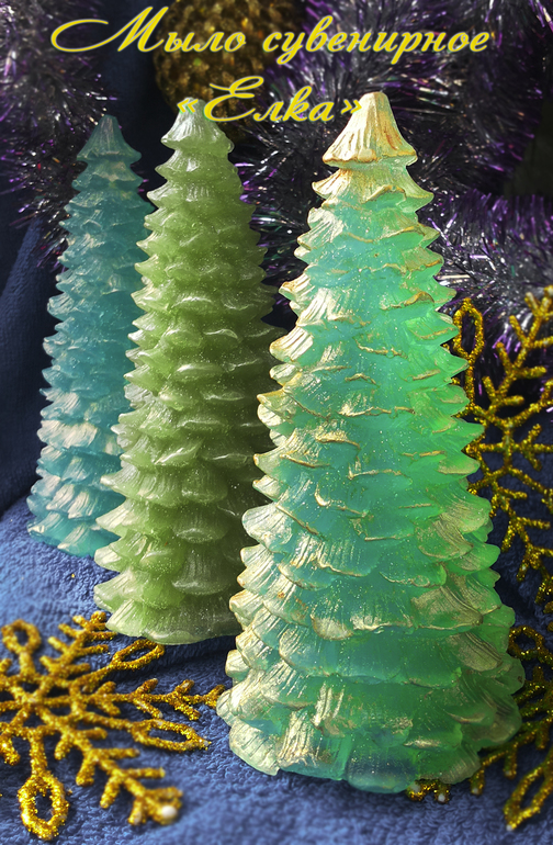 Очень мелкими шагами подбираемся к НГ