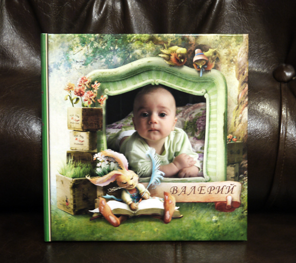 Замечательный подарок на день рождения!