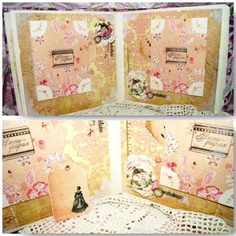 Новый девочковый альбомчик Маруся!!!!