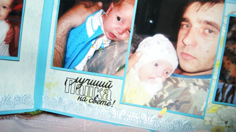 ОГРОМНЫЙ альбом про Максика. Стал мне родным и самым большим моим альбомом.