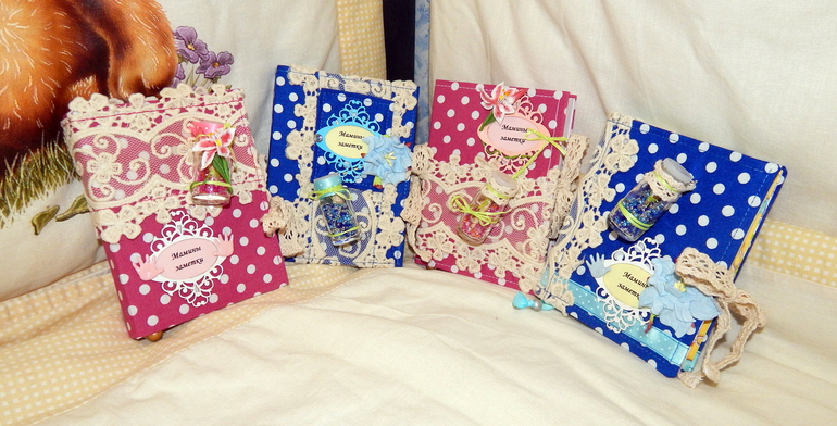 Мамам для заметок