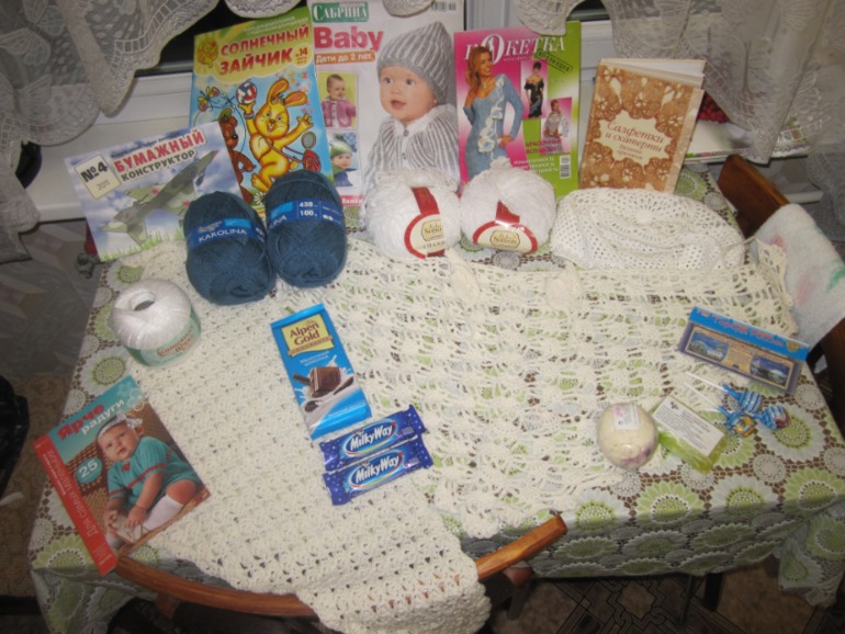 Обменчик со Светланкой)))