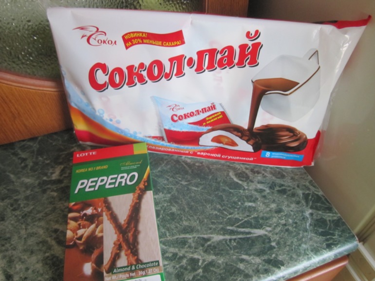 Подарки от Катюшки...