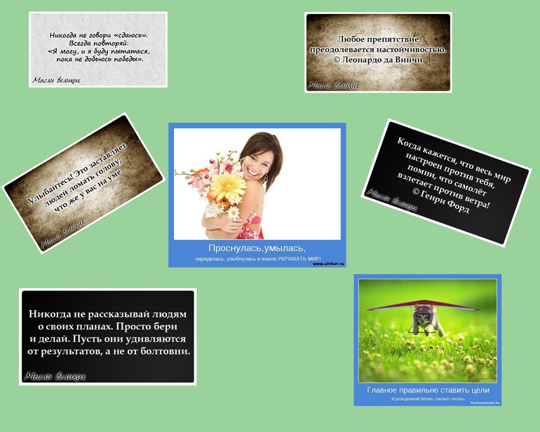 5ba760161d172b694cb7948fab758686.jpg