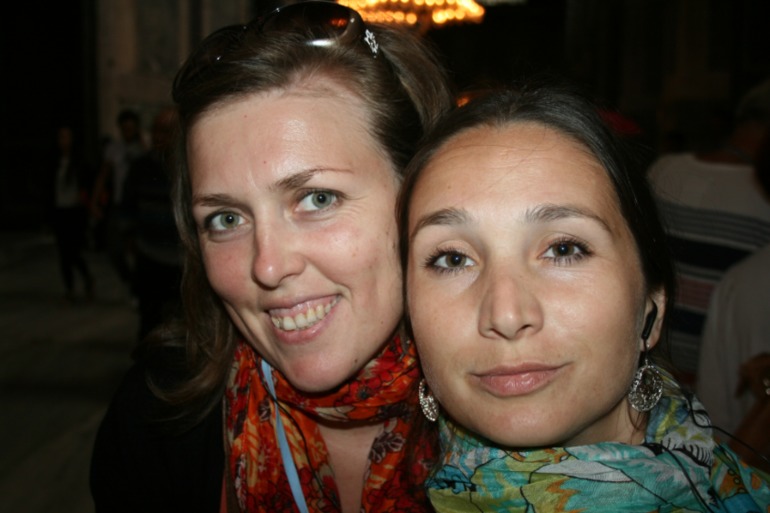 Стамбул Великолепный!