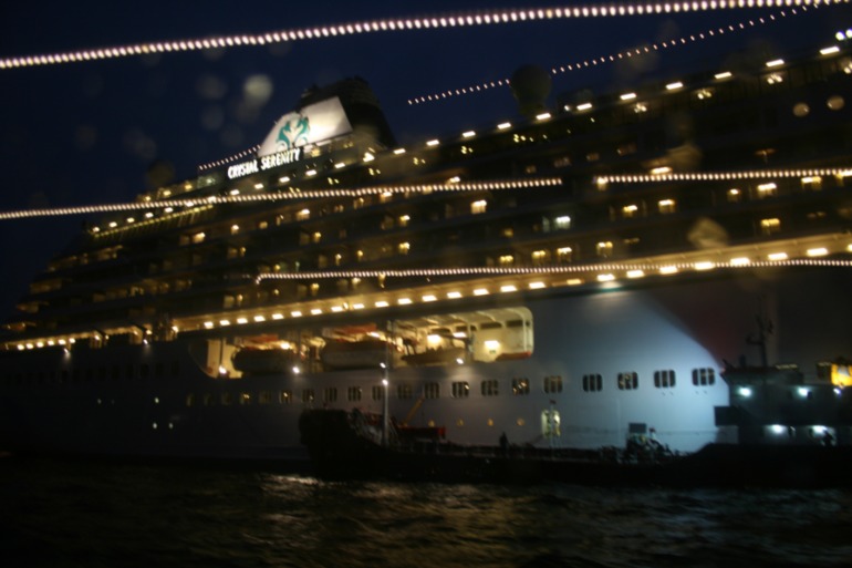 Стамбул Великолепный!