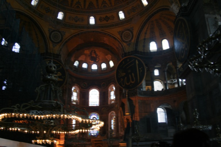 Стамбул Великолепный!