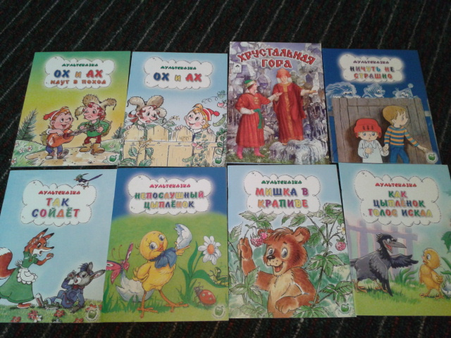 наше пополнение большое.))