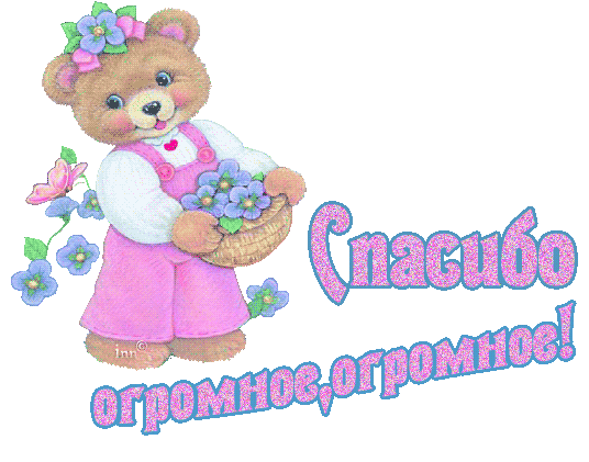 d2c4226aea9efb8d56644b7a7856c632.gif