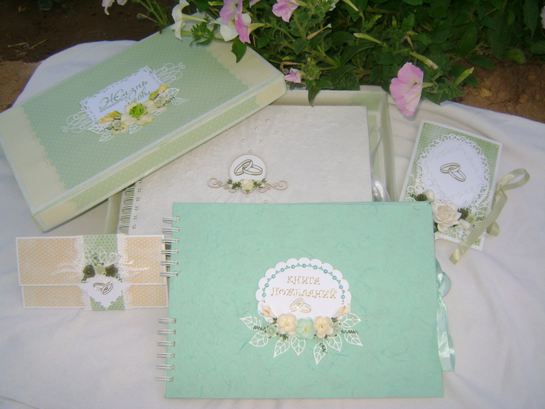 Свадебный альбом и книга пожеланий