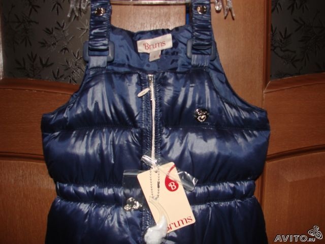 Brums новый красивый комплект для зимы