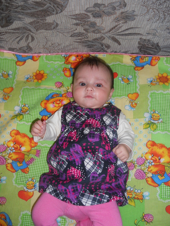 Нам 3 месяца)))