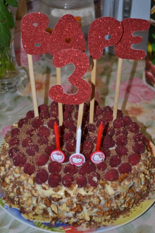 Варюшкины 3 года!