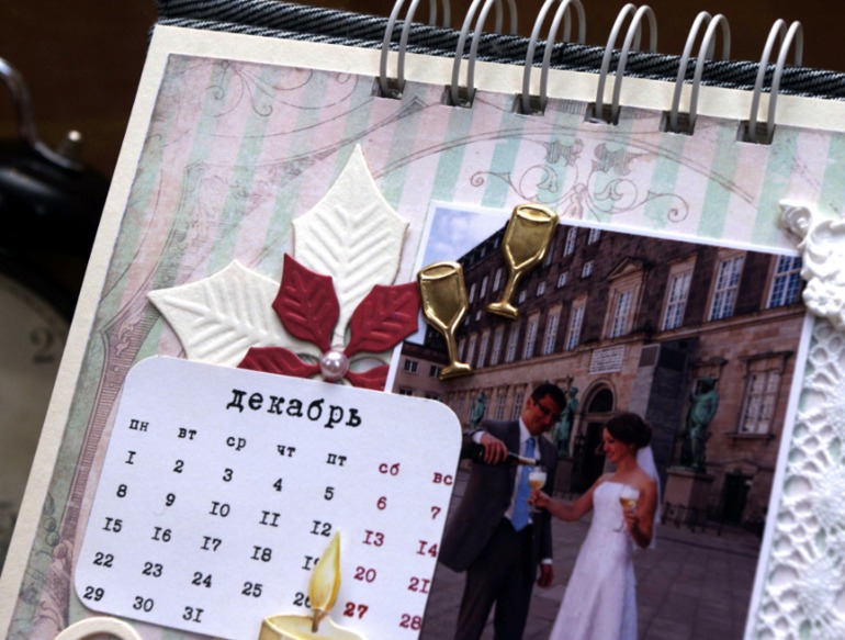 Ещё календарик