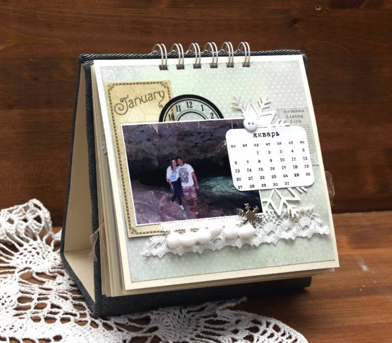 Ещё календарик