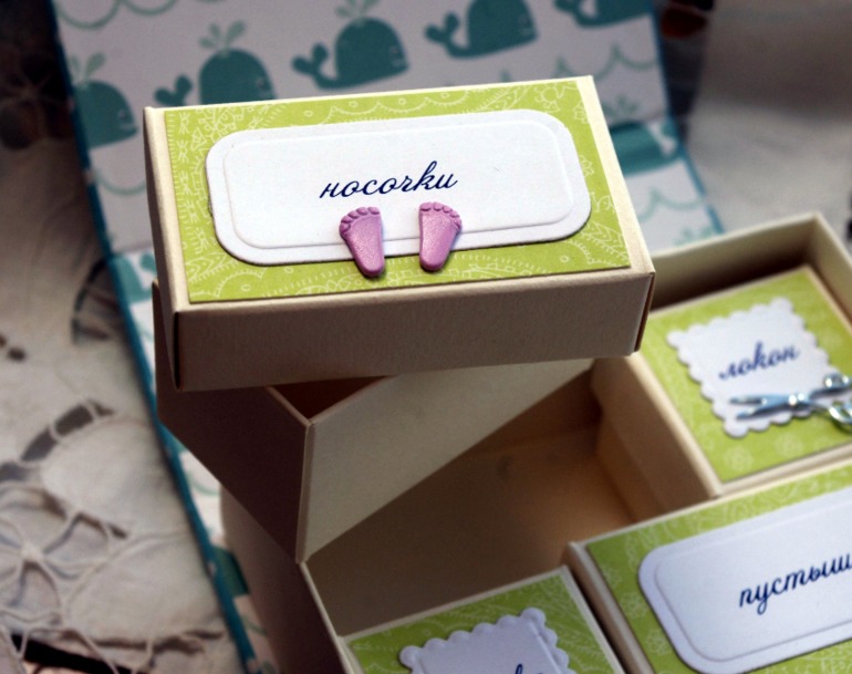 Мамины сокровища. Шкатулочки для двух братишек