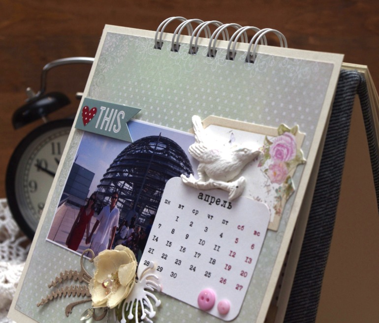 Ещё календарик