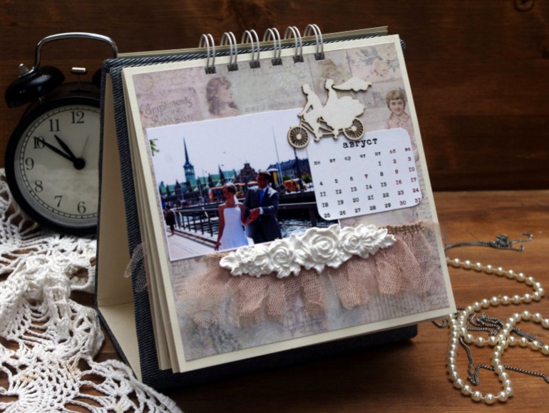 Ещё календарик