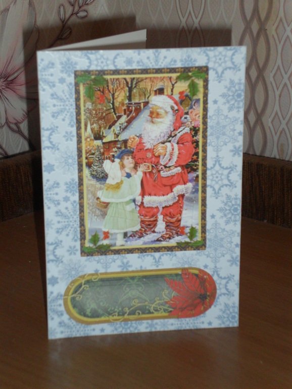 новогодние открытки