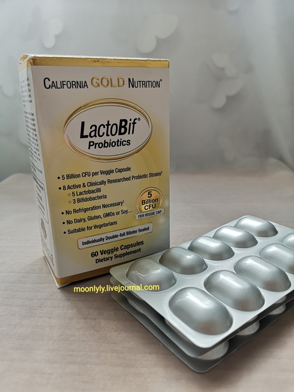Lacto fit probiotics gold. Лактобиф Голд. California Gold Nutrition пробиотики LACTOBIF 5. Калифорния Голд Нутритион пробиотик. Лактобактерии айхерб.