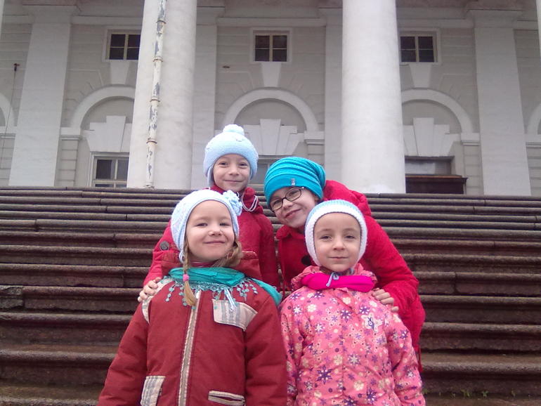 undefined
