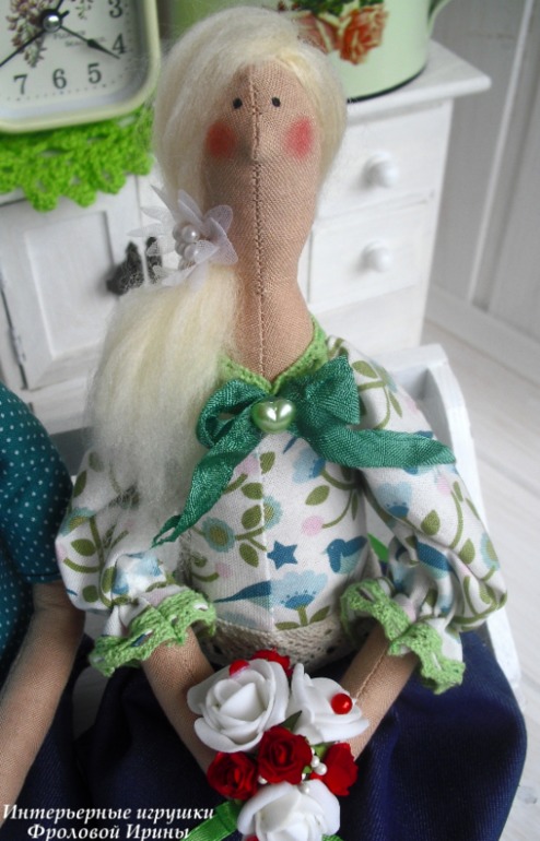 Счастливые родители