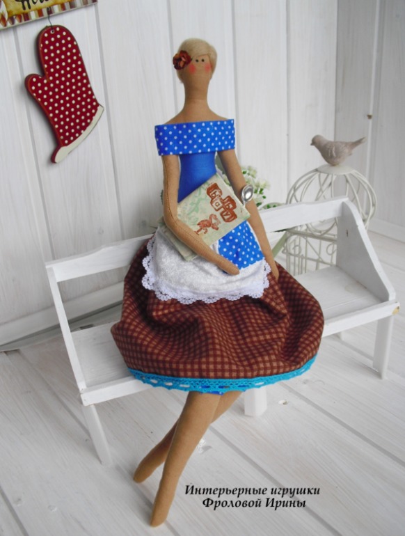 Домохозяйка=)