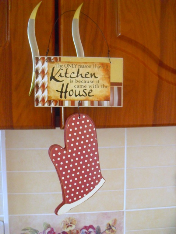 Интерьерные радости)))