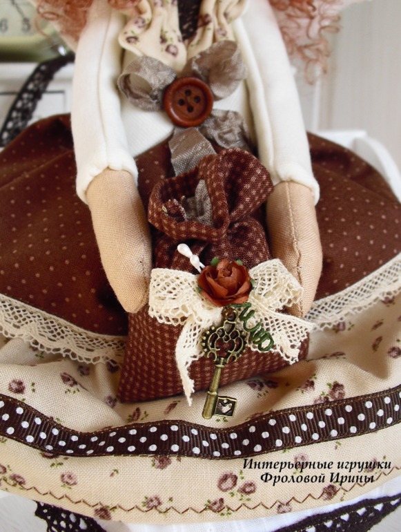 Повторчики Кофейных Фей